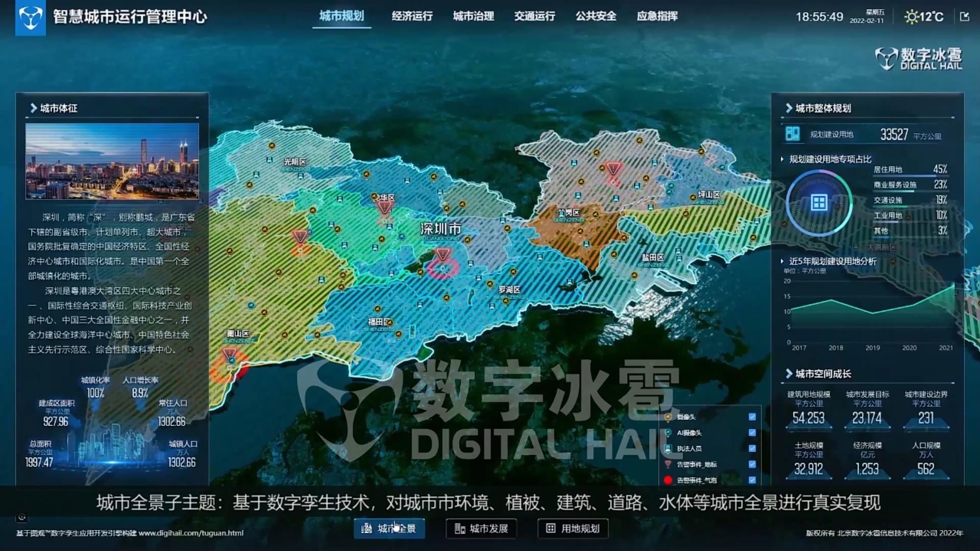 微信截圖_358.jpg