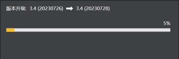 升級.jpg