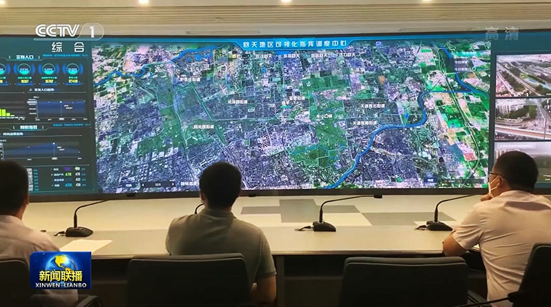 數(shù)字冰雹圖觀引擎 賦能“回天城市大腦”IOC建設(shè)