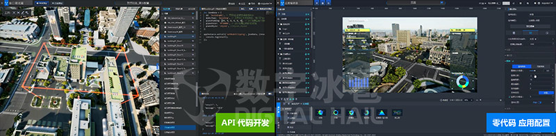 應用開發(fā)能力