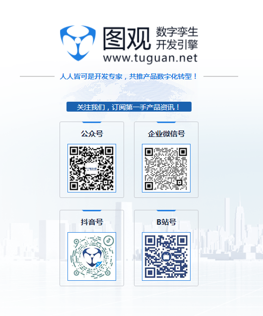 快快登錄 www.hhhhh10086.cn