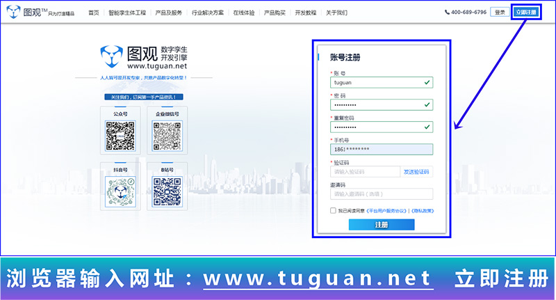 快快登錄 www.hhhhh10086.cn