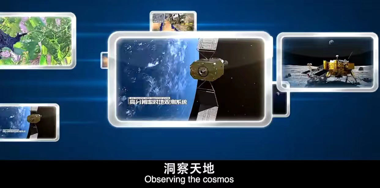 中國航天日 | 數字冰雹筑夢星辰大海，助力祖國航天事業！