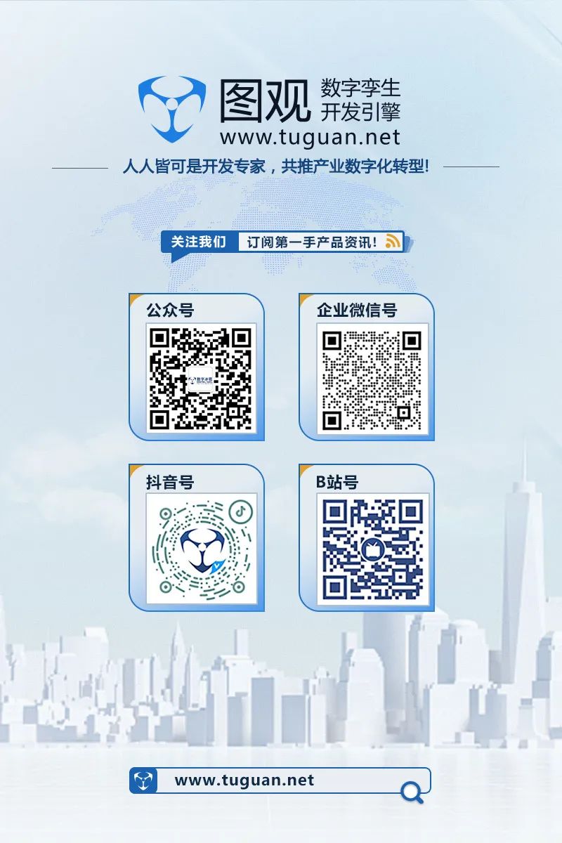 快快登錄 圖觀官網： www.hhhhh10086.cn