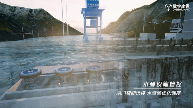 重點設(shè)備設(shè)施運行精細(xì)管控