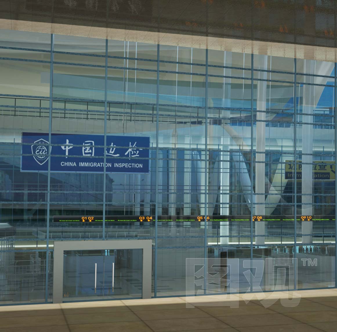 智慧海關-基礎平臺賦能